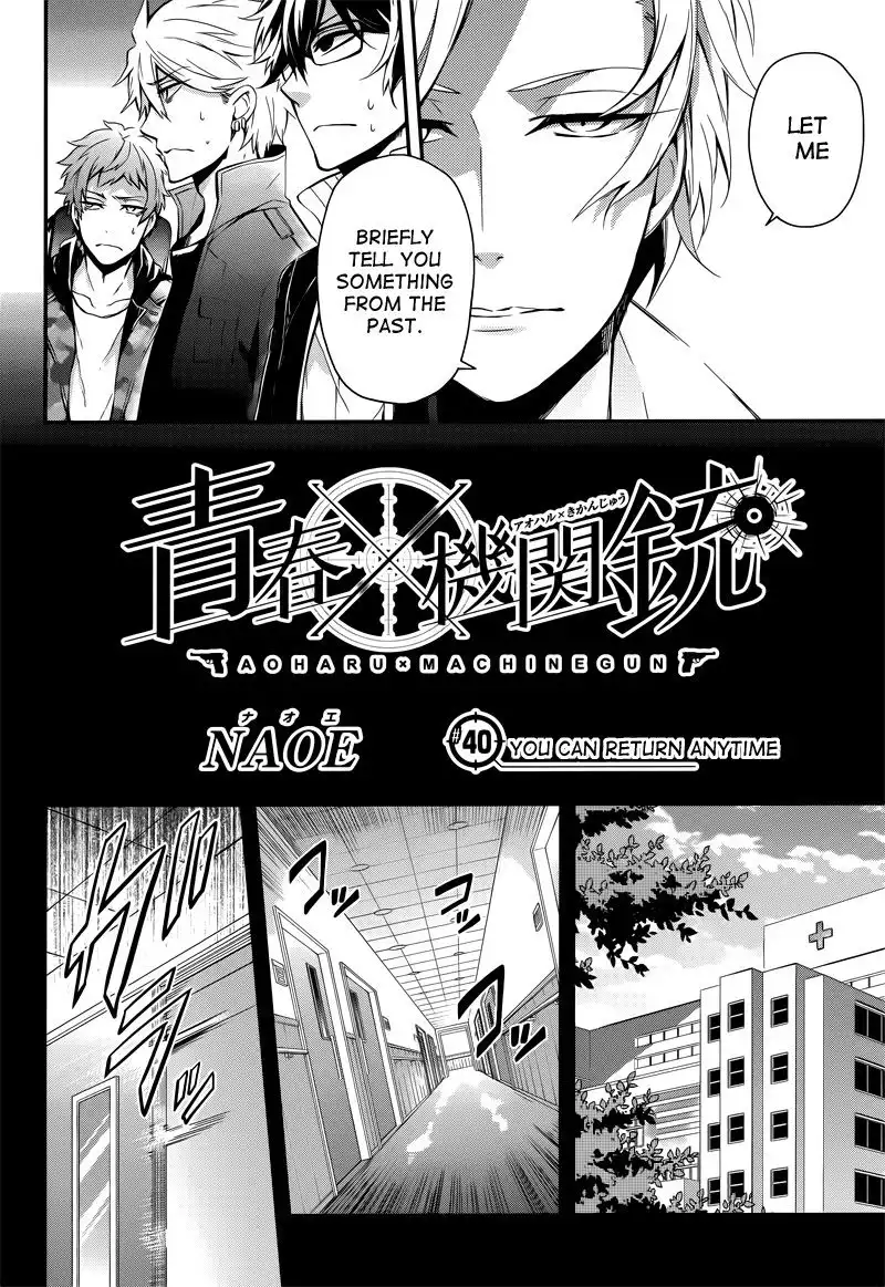 Seishun x Kikanjuu Chapter 40 3